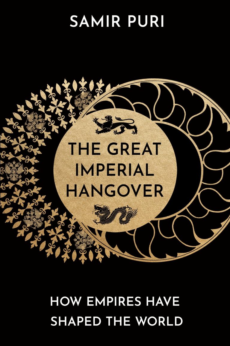 Book Review: The Great Imperial Hangover, Samir Puri