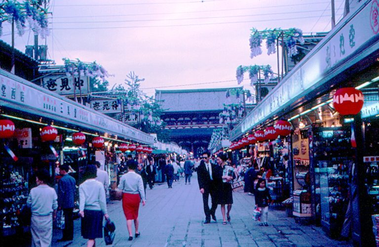 Work Environment and Culture